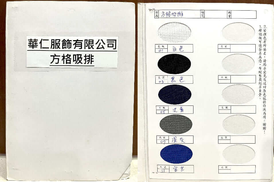 My project-1 (1)拷貝4